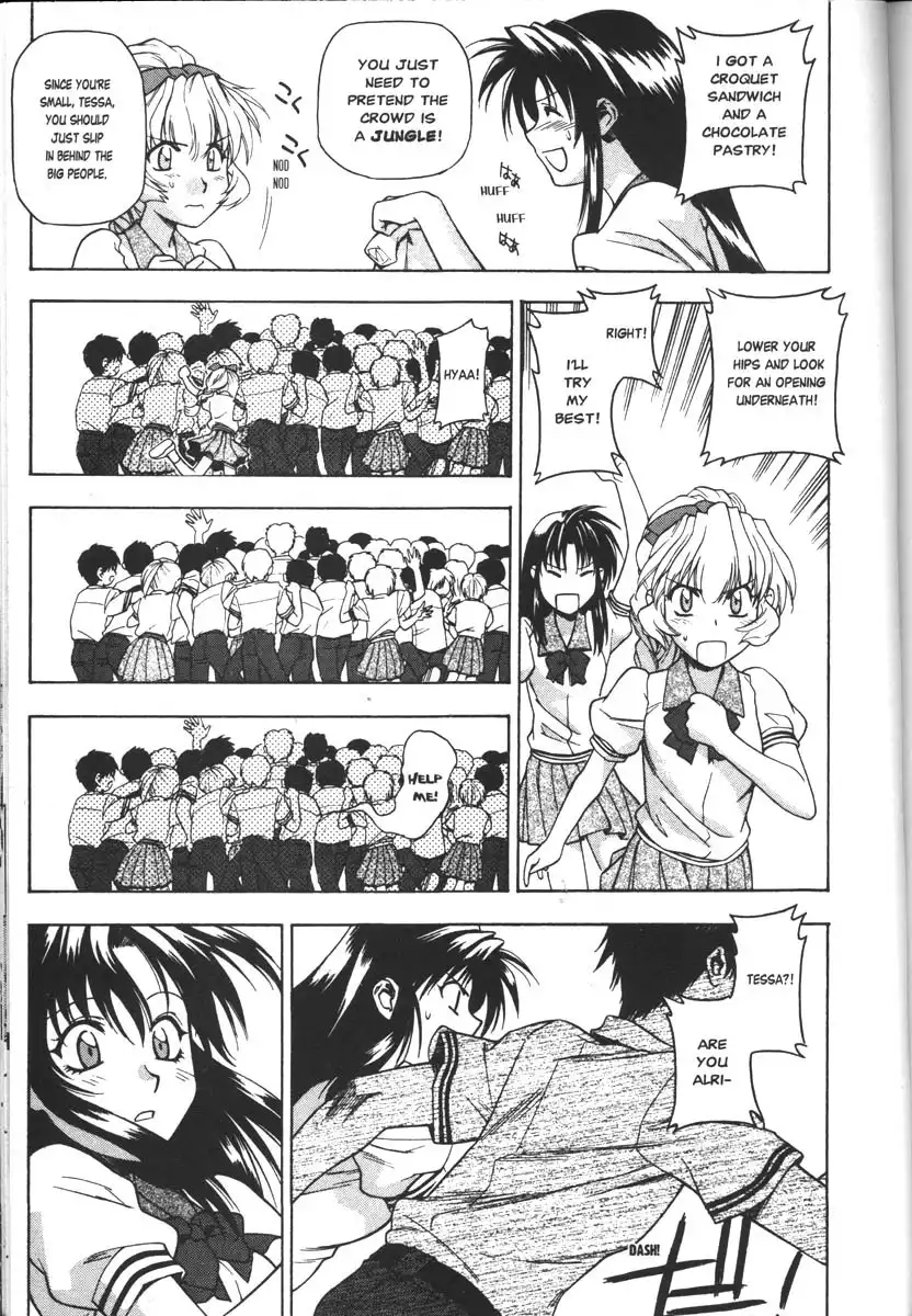 Full Metal Panic Chapter 39 6